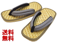 雪駄　竹アジロ・メッシュ鼻緒・グレー　茶アメ底　日本製